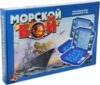 Настольная игра Морской бой-1 / 992 21век