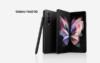 Samsung выпустила апрельское обновление для складного смартфона Galaxy Fold 3