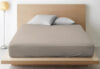 Простыня Арабика на резинке 200x200x20 / 7122-2 21век