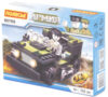 Конструктор Классик Армия-2.4 / 80769 21век