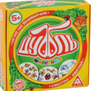 Настольная игра Дубль. Животные / 2579447 21век