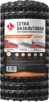 Базальтовая сетка Для кладки 25x25 0.25x25м 50 кН/м 21век
