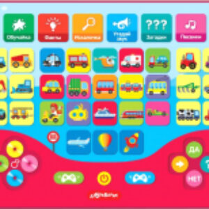 Развивающая игрушка Планшетик-викторина Умные машинки / 2890 21век