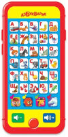 Развивающая игрушка Мультиплеер. Музыкальная азбука 2981 21век