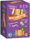 Настольная игра Кругосветка 3 / 01630 21век