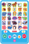Развивающая игрушка Планшетик игровой Игры со зверятами / 3036 21век