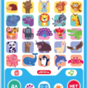 Развивающая игрушка Планшетик игровой Игры со зверятами / 3036 21век