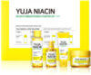 Набор косметики для лица 30days Yuja Niacin 30days Brightning Starter Kit 4 21век