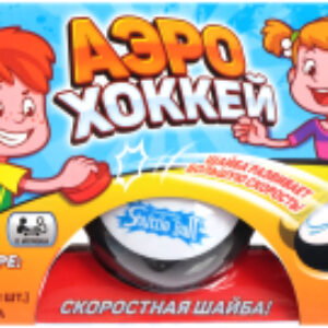 Настольная игра Аэрохоккей / 3442562 21век