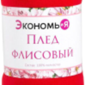 Плед 3528536 21век