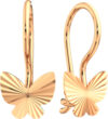Серьги из розового золота 3900145.14K.R.ZZ 21век
