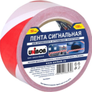 Лента сигнальная 0.05x150м / 39295.21 21век