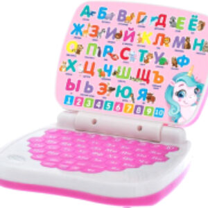 Развивающая игрушка Умный компьютер / 3984905 21век