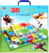 Настольная игра 3D Лудо / DV-T-2479 21век