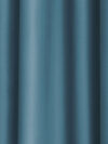 Шторы Блэквуд 400x270 21век