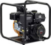 Мотопомпа 40ZB60-4.8QT 21век