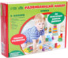 Развивающий игровой набор Блоки / 4177050 21век