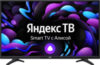 Телевизор 43F550T 21век