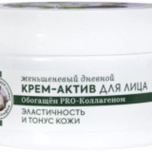 Крем для лица Аптечка Агафьи крем-актив женьшеневый дневной 45+ 21век