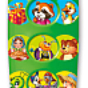 Музыкальная игрушка Караоке. Любимые песенки / 4680019280684 21век