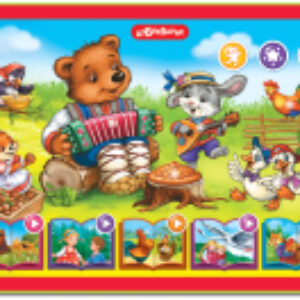 Развивающая игрушка Сказки и потешки / 4680019281438 21век