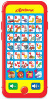Развивающая игрушка Музыкальная азбука / 4680019287492 21век