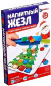 Развивающая игра Магнитный жезл / 4848776 21век