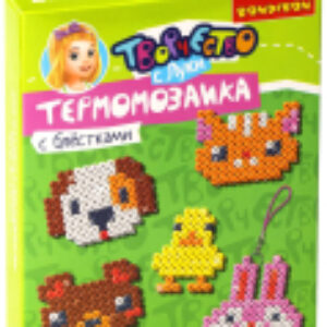 Развивающая игра Термомозаика с блестками. Животные леса и фермы / ВВ5033 21век