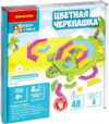 Развивающая игра Цветная черепашка / ВВ5082 21век