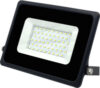 Прожектор 50W 6500K IP65 / 13051 21век