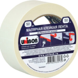 Лента малярная 50мм x 50м / 28139 21век