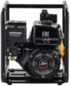 Мотопомпа 50ZB60-4.8QT 21век