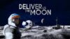 Релиз приключенческого экшина Deliver Us the Moon на Nintendo Switch состоится в этом году
