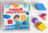 Развивающая игра Умный конструктор / 5178832 21век