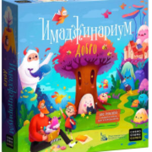 Настольная игра Имаджинариум: Добро / 52062 21век
