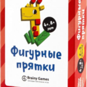Развивающая игра Фигурные прятки / УМ522 21век