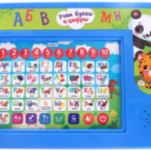 Развивающая игрушка Умный планшет / 5266373 21век