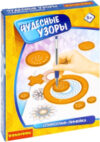 Развивающая игрушка Спирограф-линейка. Чудесные узоры / ВВ5367 21век