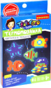 Развивающая игра Термомозаика неоновая. Светится в темноте / ВВ5469 21век