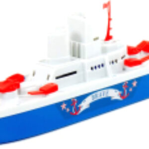 Корабль игрушечный Крейсер Смелый / 56405 21век