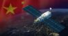«Экспансия» космоса? Китай запустил спутник дистанционного зондирования SuperView-3