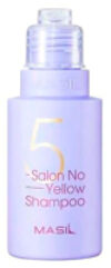 Оттеночный шампунь для волос 5salon No Yellow Shampoo 21век