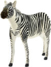 Мягкая игрушка Зебра / 6568 21век