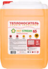 Теплоноситель для систем отопления Этиленгликоль 65 / HS-010203 21век