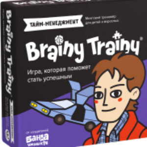 Настольная игра Тайм-менеджмент / УМ677 21век
