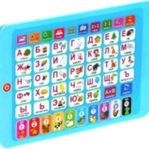 Развивающая игрушка Обучающий планшет. Учимся вместе / 6967451 21век