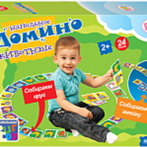 Развивающая игра Животные / 70120 21век