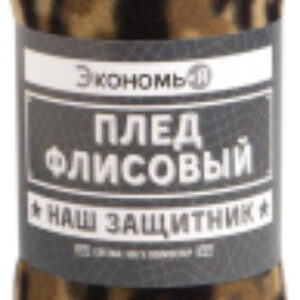 Плед Камуфляж Вид 3 / 7426125 21век