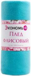 Плед 7584244 21век