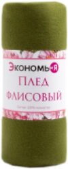 Плед 7584258 21век